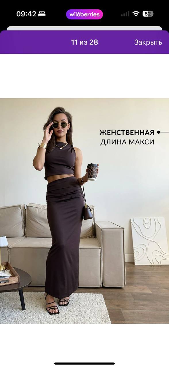 Платье модель 18